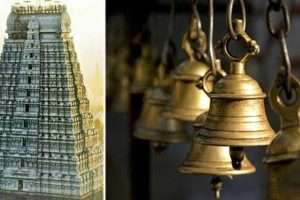 Why do we ring bells during Poojai
