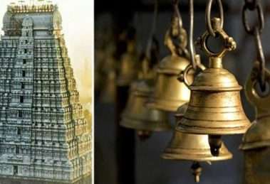 Why do we ring bells during Poojai