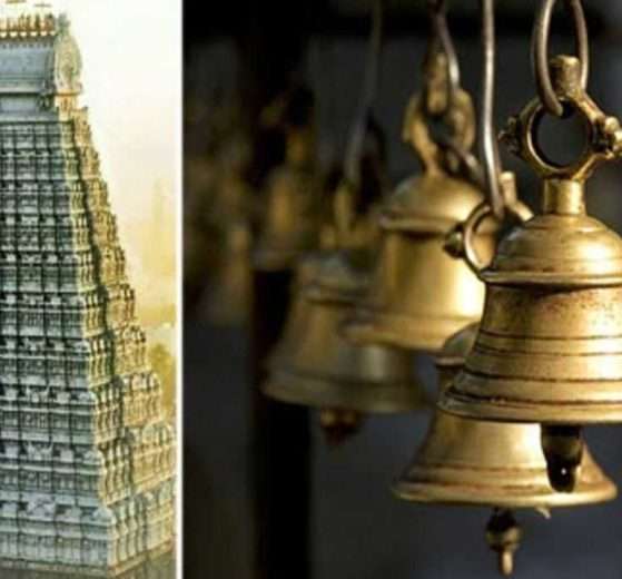 Why do we ring bells during Poojai