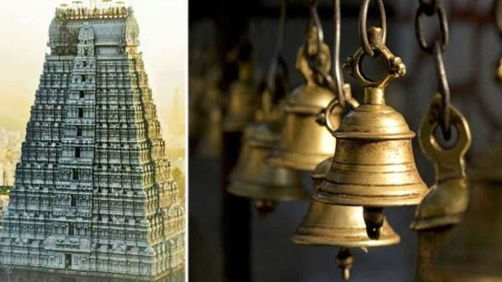 Why do we ring bells during Poojai