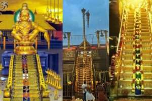 The eighteen steps of Lord Ayyappa teach a lesson