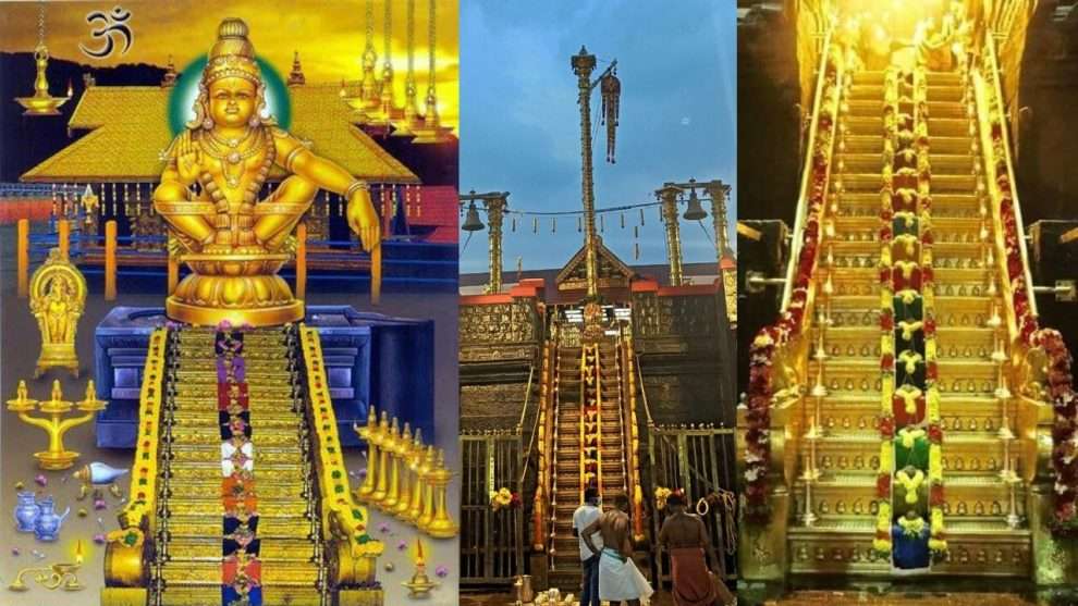 The eighteen steps of Lord Ayyappa teach a lesson