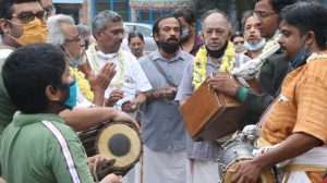 Margazhi special Bhajan songs in Tamil