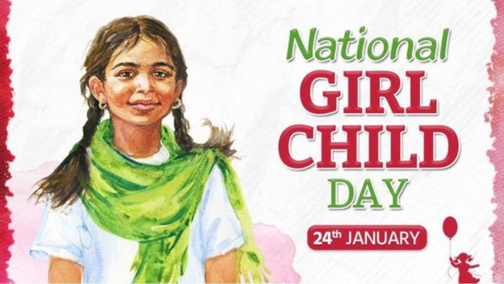Do you still need National girl child Day