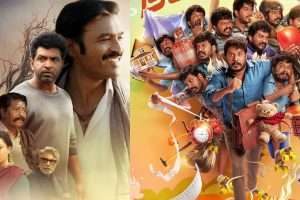 feed-good-tamilmovies