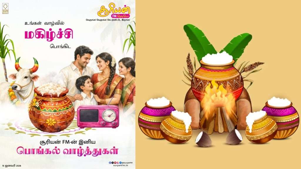 2026 Pongal celebration Special