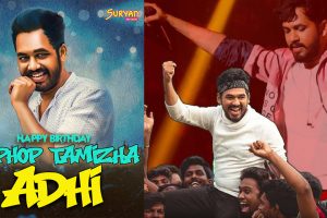 Happy Birthday Hiphop Tamizha Adhi 2026