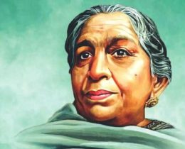 National Womens Day in Tamil