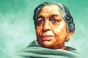 National Womens Day in Tamil