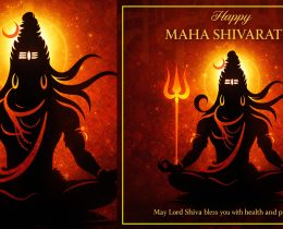 Maha Sivarathri Special in Tamil