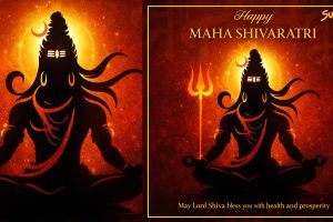 Maha Sivarathri Special in Tamil