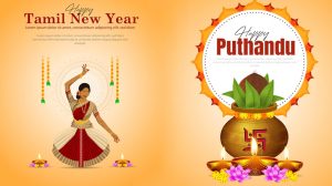 Tamil New Year - சித்திரை சிறப்புகள்