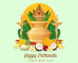 Happy Tamil New Year 2026 in tamil
