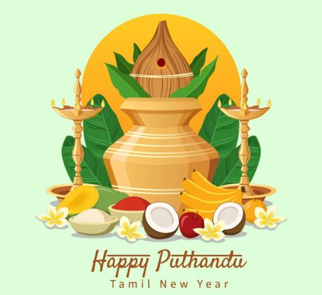 Happy Tamil New Year 2026 in tamil