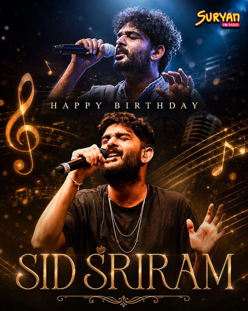 Sid Sriram Birthday Special in Tamil 2026