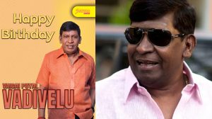 Happy Birthday Vadivelu