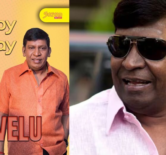 Happy Birthday Vadivelu
