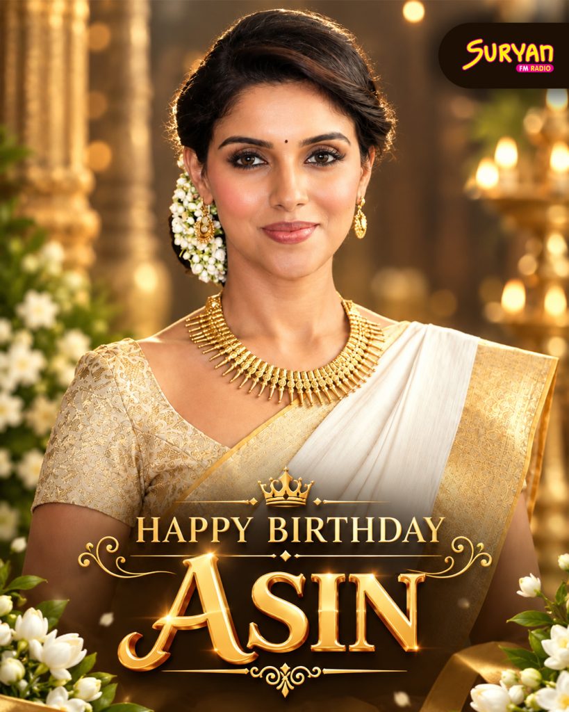 HBD Queen Asin