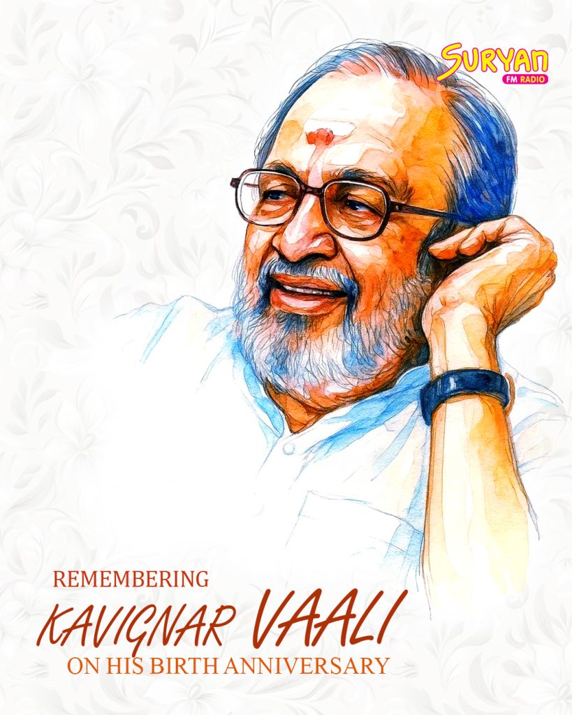 Remembering Kavignar Vaali on his Birth Anniversary